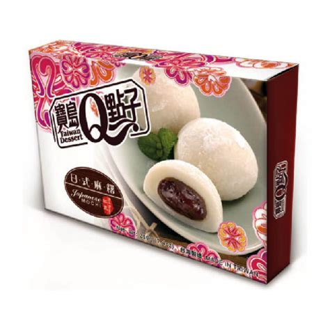 Taiwan Dessert Q Brand Fu Heng Mochi Red Bean G Harro Pl