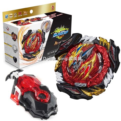 Beyblade Burst Bu B 197 Booster Divine Belialnxad 3 Kid Play Toy