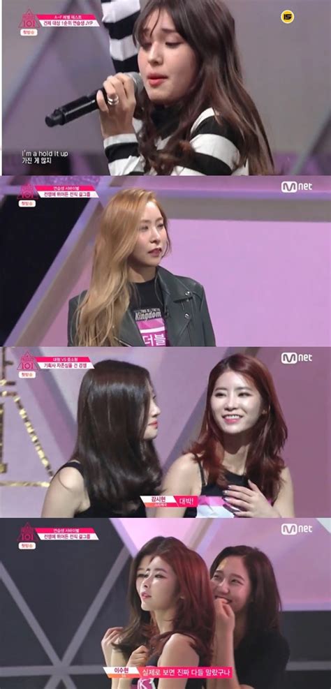 ‘프로듀스101 채연·캐시·다니·전소미·허찬미 경력자들의 무게