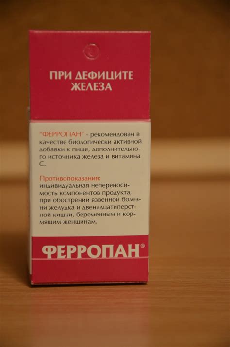 Урал АРГО в Екатеринбурге
