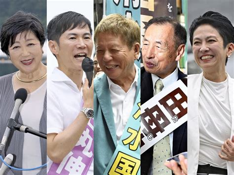 東京都知事選挙で初の「選挙サンデー」、雨の中で各候補が都内駆け回る 読売新聞