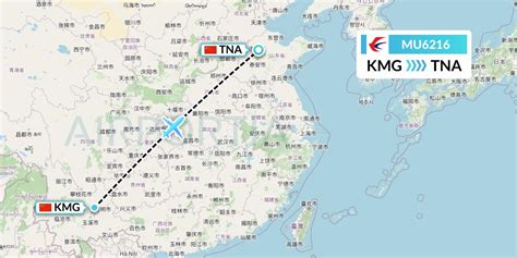 MU6216 Flight Status China Eastern Airlines Kunming To Jinan CES6216