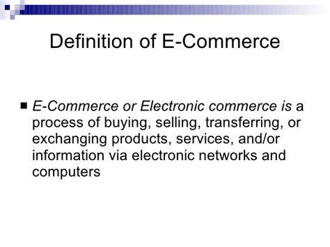 E Commerce