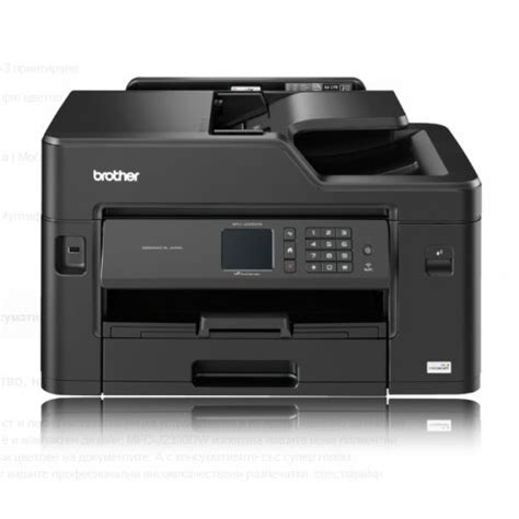 Принтер Brother MFC-J3530DW | Принтери Brother — JMT.bg