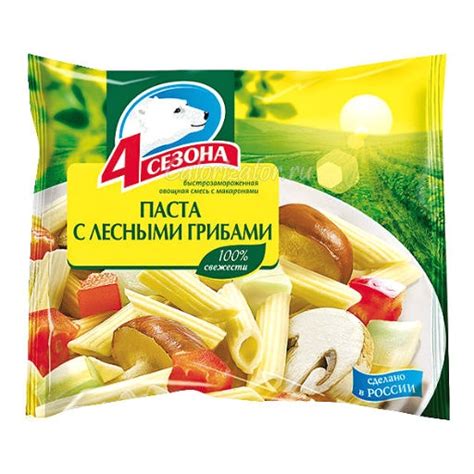Овощи и зелень - Страница 3 - Calorizator.ru