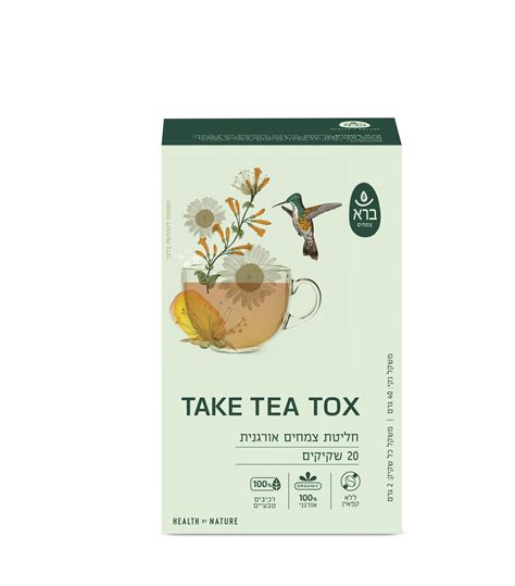 TAKE TEA TOX | חליטת צמחים אורגנית | bara