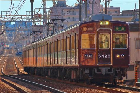 阪急電鉄 阪急5300系電車 5420 南茨木駅 阪急 鉄道フォト・写真 By 丹波篠山さん レイルラボraillab