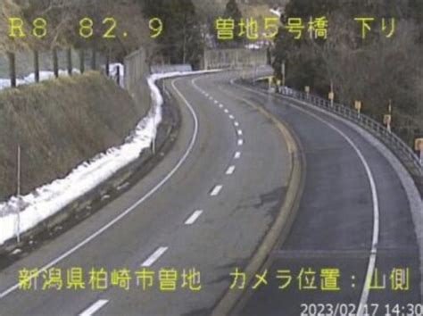 国道8号・曽地5号橋 ライブカメラと雨雲レーダー新潟県柏崎市