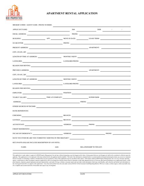 Apartment Application Form Printable - Printable Forms Free Online