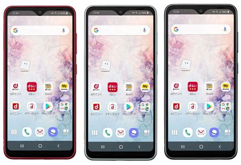 「1万円台のandroidスマホ」おすすめ4選 お手頃モデルの見つけ方【2020年最新版】 Fav Log By Itmedia