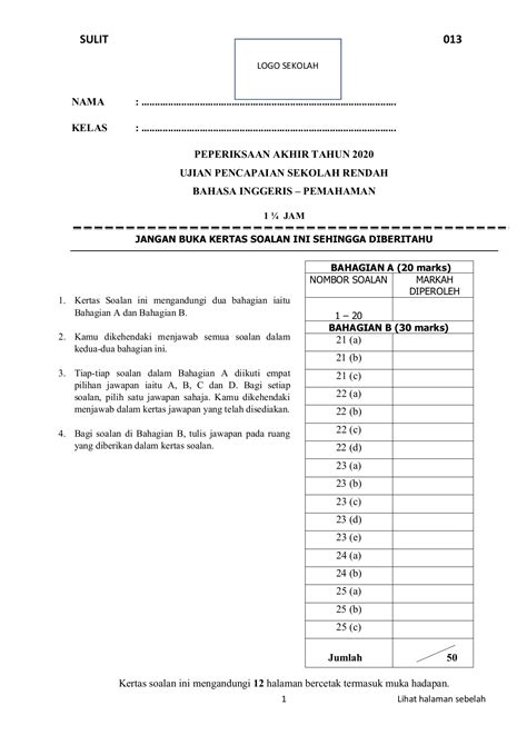 Upsr English Exam Paper 1 2020