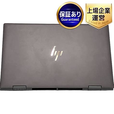 Yahooオークション Hp Envy X360 Convertible 13 Ay1052au Ryzen 7