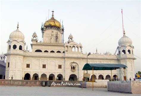 Gurdwara Dukh Nivaran Sahib Patiala- Apna Patiala