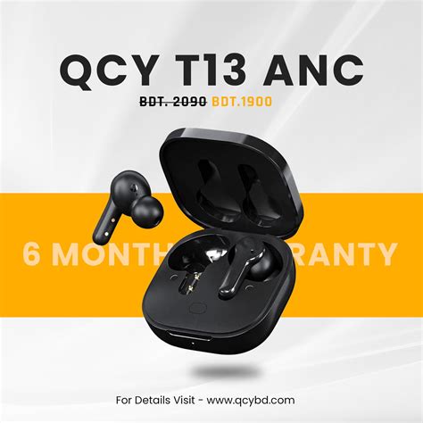 QCY Bangladesh - 🔥 Elevate your audio experience with the... | Facebook