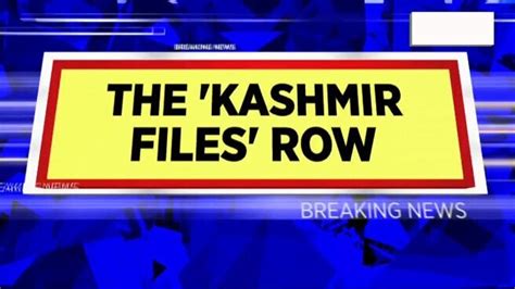 Watch Aap Leader Sanjay Singh Gives Zero Hour Notice Kashmir Files