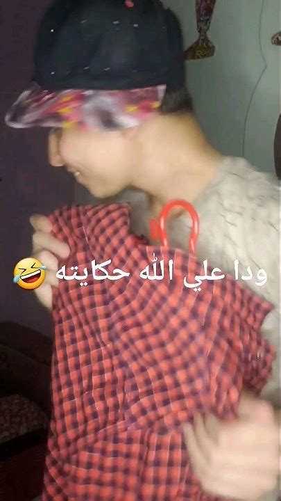 انواع الناس لما يحطه الهدوم في الدولاب 😂😂funny Youtube Shorts Youtube