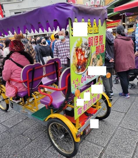 鹿港小鎮觀光日常？觀光三輪車把馬路當停車場 亂停亂竄 生活 自由時報電子報