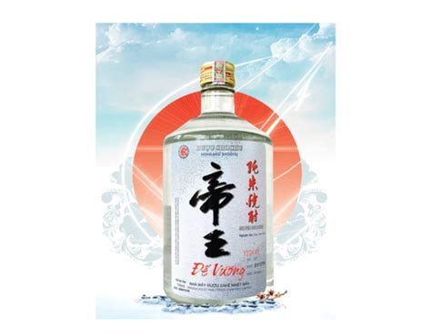 Rượu Shochu Đế Vương nhãn Bạc 25% 750ml giá tốt Tháng 7/2026
