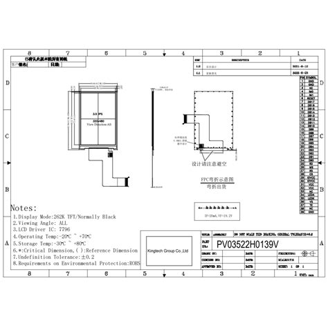 Kingtech Inch Ips Tft Module Display