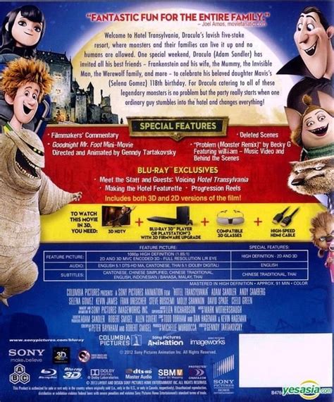 Yesasia Hotel Transylvania 2012 Blu Ray 2d 3d Hong Kong