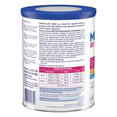 Modulen IBD | Nestlé Health Science