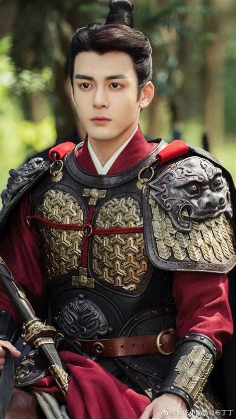 Chinese Armor Chinese Man Le Mandarin Dramas Traditional Chinese