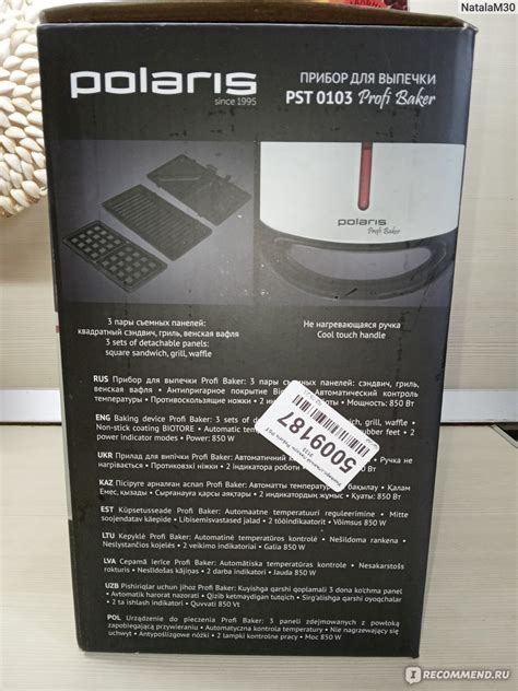 Мультипекарь Polaris PST 0103 - «Просто разочарование. Первая неудачная ...