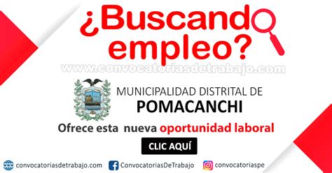 MUNICIPALIDAD DE POMACANCHI Trabajos 2025 Convocatorias De Empleo Y