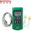 Jual Thermocouple With Data Logging Mastech Ms Dual Channel