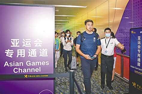 杭州亞運抵離服務全面開啟 港隊代表成「專用通道」首批客人 體育 香港文匯網