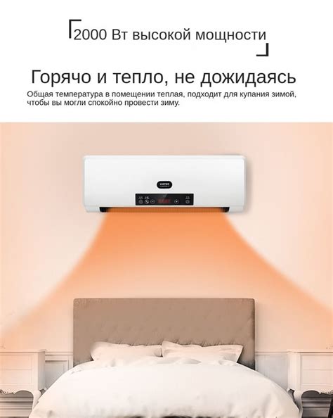 Мобильный небольшой кондиционер двойного назначения для обогрева и ...