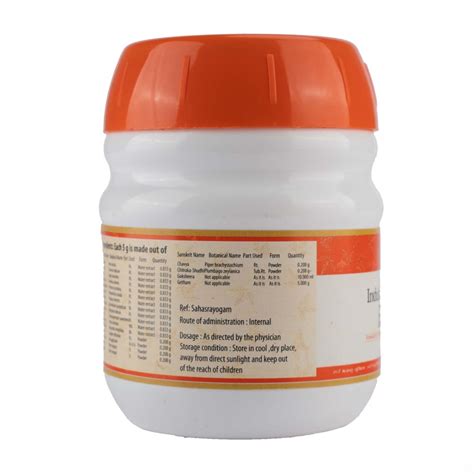 Indukantham Kashayam Tablets – 10 nos Strip - Healing Through Ayurveda