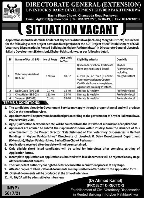 Livestock And Dairy Development Kpk Jobs 2021 2024 Job Advertisement Pakistan