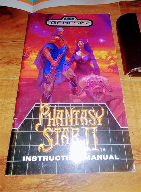 Phantasy Star Ii Box Art