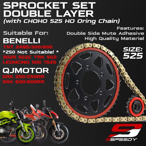 Benelli Tnt S Leoncino Trk Qjmoto Srk Sprocket