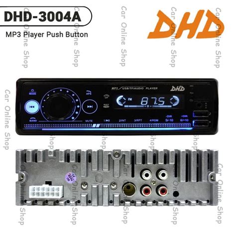 Jual Single Din Mp Bluetooth Dhd Radio Head Unit Tape Mobil