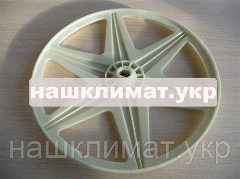 Шкив Барабана Candy 46004459 для Стиральной Машины — Купить Недорого на ...
