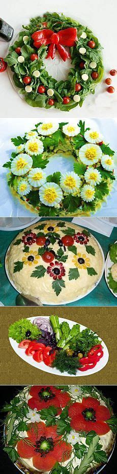 Использование зелени для украшения блюд | Украшение блюд, Украшения, Салаты