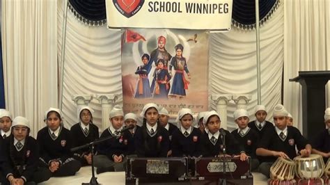 Dasmesh School Winnipeg Youtube