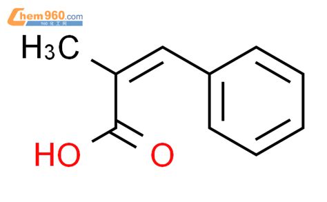 15250 29 0 2 Propenoic acid 2 methyl 3 phenyl 2Z CAS号 15250 29 0 2