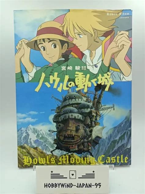 HOWL S MOVING CASTLE Art Works Hayao Miyazaki Japan Art Book Studio