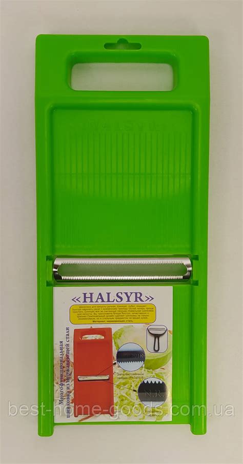 Купить Шинковка для капусты и нарезки овощей ручная, пластик. best-home ...