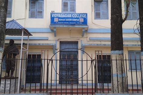 Vidyasagar College Kolkata Campus: Photos, Virtual Tour