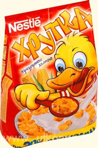 Кукурузные хлопья Nestle Хрутка - «Отличный завтрак для всей семьи ...