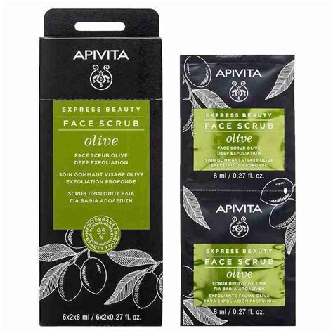 Apivita Express Beauty Face Scrub Olive Lederma