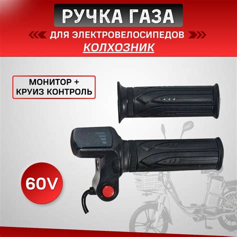 Прочие аксессуары и средства для ремонта самокатов, скейтбордов ...