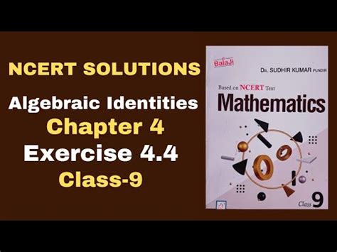 Class Exercise Shri Balaji Publications Algebraic Identities