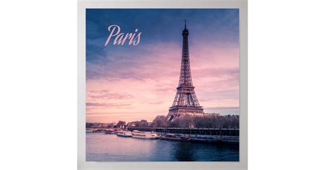 Paris France Eiffel Tower Poster Zazzle