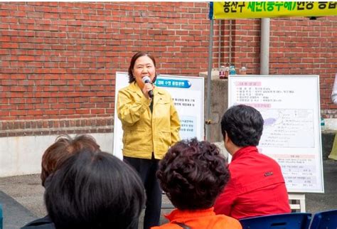 용산구 2023년 풍수해 대비 종합훈련 실시