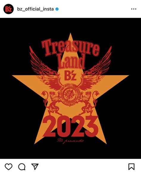 『b’z Presents Treasure Land 2023 』が幕張で開催決定 93・97年pleasure映像上映やグッズ・フード販売、映画館lvも実施 Bz Biz（ビズビズ）